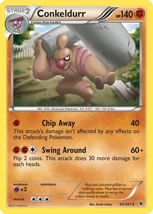 Conkeldurr (65) (/101) [BW: Noble Victories] Pokemon Single Pokémon