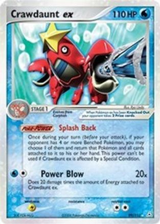 Crawdaunt ex (/110) Holofoil [EX: Holon Phantoms] Pokemon Single Pokémon
