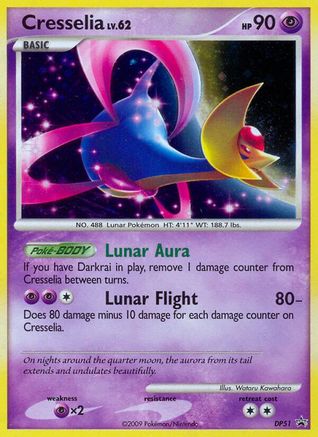Cresselia - DP51 (/56) Holofoil [Promos: DP Promos] Pokemon Single Pokémon