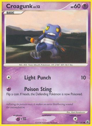 Croagunk (/100) Reverse Holofoil [DP: Majestic Dawn] Pokemon Single Pokémon