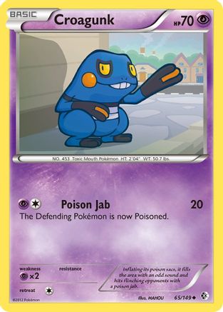 Croagunk (65) (/149) [BW: Boundaries Crossed] Pokemon Single Pokémon