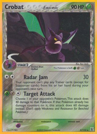 Crobat (Delta Species) (2/113) Holofoil [EX: Delta Species] Pokemon Single Pokémon