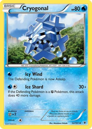 Cryogonal (32) (/101) Reverse Holofoil [BW: Noble Victories] Pokemon Single Pokémon