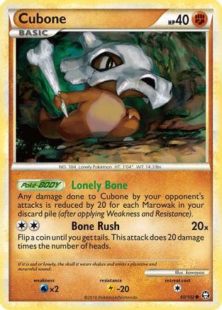 Cubone (60/102) [HGSS: Triumphant] Pokemon Single Pokémon