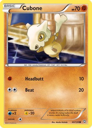 Cubone (60/124) [BW: Dragons Exalted] Pokemon Single Pokémon