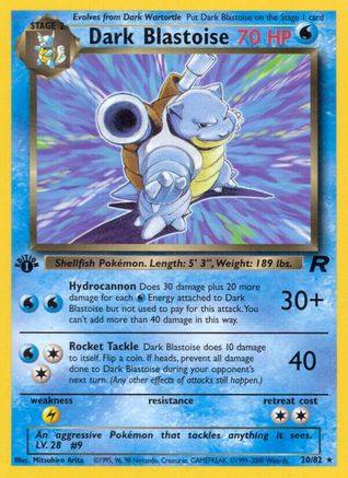 Dark Blastoise (20/82) 1st Edition [Vintage: Team Rocket] Pokemon Single Pokémon