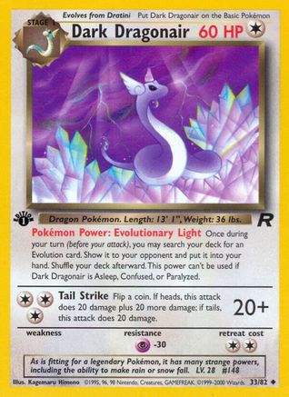 Dark Dragonair (33/82) 1st Edition [Vintage: Team Rocket] Pokemon Single Pokémon