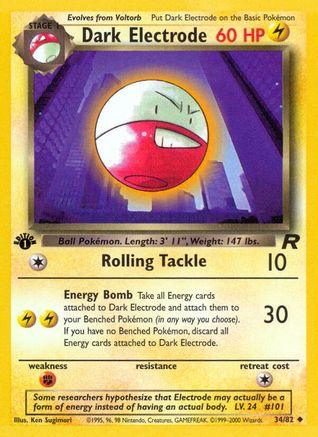 Dark Electrode (34/82) 1st Edition [Vintage: Team Rocket] Pokemon Single Pokémon