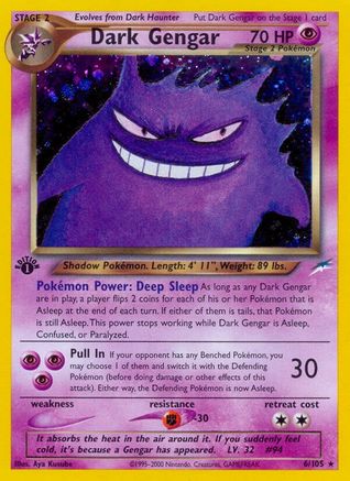 Dark Gengar (/105) 1st Edition Holofoil [Vintage: Neo Destiny] Pokemon Single Pokémon
