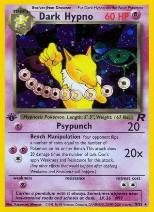 Dark Hypno (9/82) 1st Edition Holofoil [Vintage: Team Rocket] Pokemon Single Pokémon