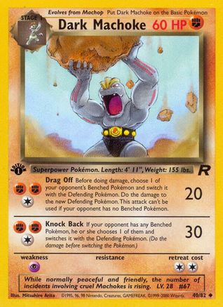 Dark Machoke (40/82) 1st Edition [Vintage: Team Rocket] Pokemon Single Pokémon