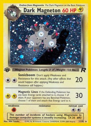 Dark Magneton (11/82) 1st Edition Holofoil [Vintage: Team Rocket] Pokemon Single Pokémon