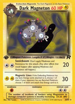 Dark Magneton (28/82) 1st Edition [Vintage: Team Rocket] Pokemon Single Pokémon