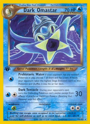 Dark Omastar (/105) 1st Edition [Vintage: Neo Destiny] Pokemon Single Pokémon