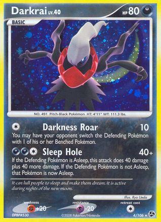 Darkrai (4/106) Holofoil [DP: Great Encounters] Pokemon Single Pokémon
