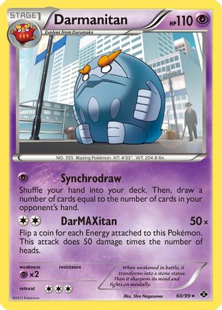 Darmanitan (/99) Reverse Holofoil [BW: Next Destinies] Pokemon Single Pokémon