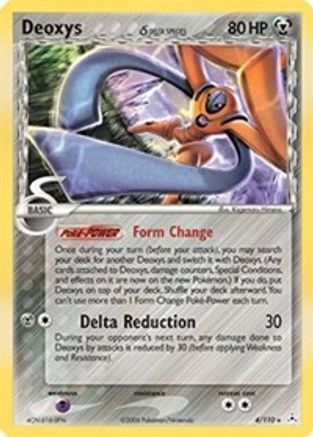 Deoxys (Delta Species - Defense Forme) (/110) Holofoil [EX: Holon Phantoms] Pokemon Single Pokémon