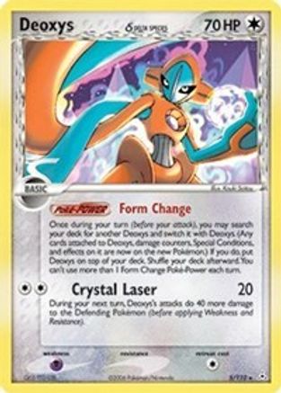 Deoxys (Delta Species - Normal Forme) (/110) Holofoil [EX: Holon Phantoms] Pokemon Single Pokémon