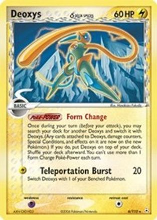 Deoxys (Delta Species - Speed Forme) (/110) Holofoil [EX: Holon Phantoms] Pokemon Single Pokémon
