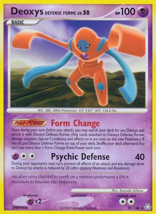 Deoxys Defense Forme (/146) [DP: Legends Awakened] Pokemon Single Pokémon