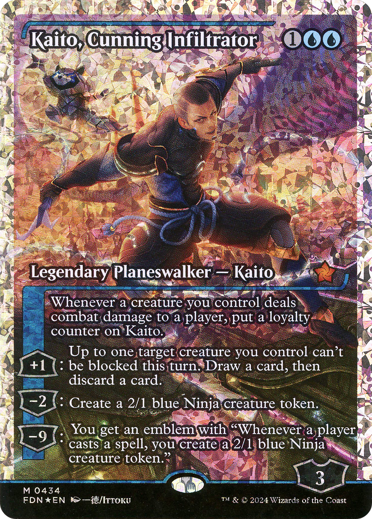 Kaito, Cunning Infiltrator (Fracture Foil) (FDN-434) [Foundations] (Showcase) Foil MTG Single Wizards of the Coast