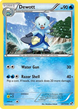 Dewott (29/114) [BW: Base Set] Pokemon Single Pokémon