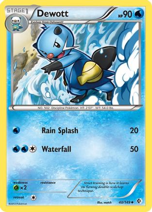 Dewott (/149) [BW: Boundaries Crossed] Pokemon Single Pokémon