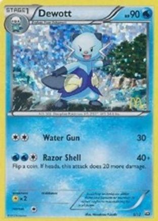 Dewott - 5/12 (/12) Holofoil [Promos: McDonalds Promos 2012] Pokemon Single Pokémon