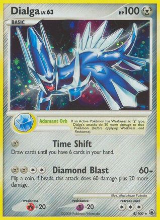 Dialga (/100) Holofoil [DP: Majestic Dawn] Pokemon Single Pokémon