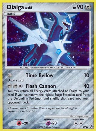 Dialga - DP26 (DP26/56) Holofoil [Promos: DP Promos] Pokemon Single Pokémon