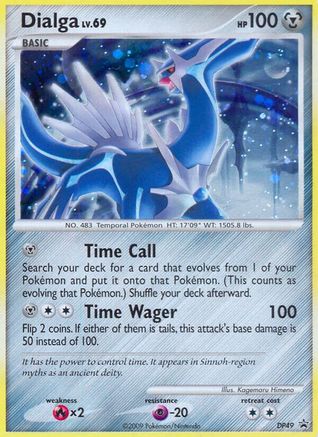 Dialga - DP49 (/56) Holofoil [Promos: DP Promos] Pokemon Single Pokémon