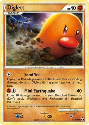 Diglett (61/102) Reverse Holofoil [HGSS: Triumphant] Pokemon Single Pokémon