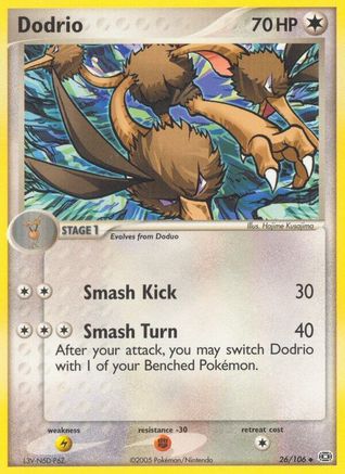 Dodrio (/106) [EX: Emerald] Pokemon Single Pokémon