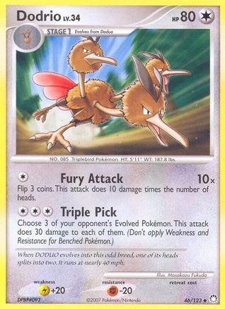 Dodrio (/123) Reverse Holofoil [DP: Mysterious Treasures] Pokemon Single Pokémon