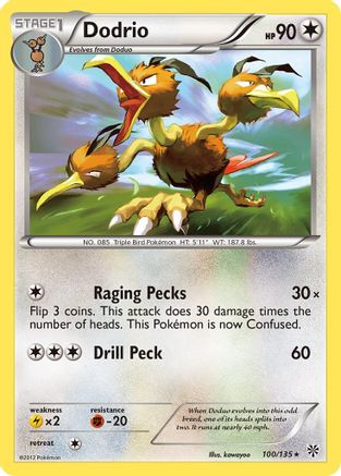 Dodrio (/135) Reverse Holofoil [BW: Plasma Storm] Pokemon Single Pokémon