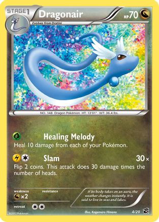 Dragonair (4/20) Holofoil [BW: Dragon Vault] Pokemon Single Pokémon
