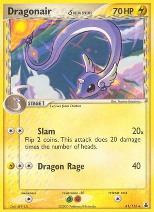 Dragonair - 41/113 (Delta Species) (41/113) - [EX: Delta Species] Reverse Holofoil Pokemon Single Pokémon