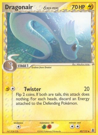 Dragonair - 42/113 (Delta Species) (42/113) [EX: Delta Species] Pokemon Single Pokémon