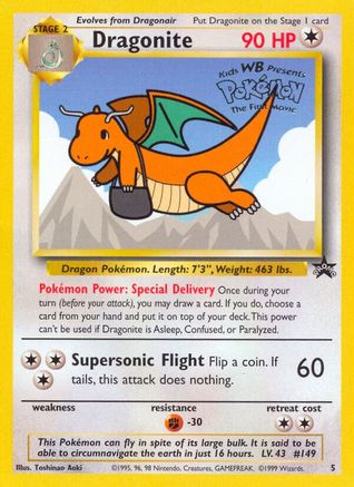 Dragonite (Movie Promo) (5/53) [Promos: WoTC Promo] Pokemon Single Pokémon