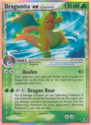Dragonite ex (Delta Species) (/101) Holofoil [EX: Dragon Frontiers] Pokemon Single Pokémon