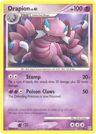 Drapion (/130) Reverse Holofoil [DP: Base Set] Pokemon Single Pokémon