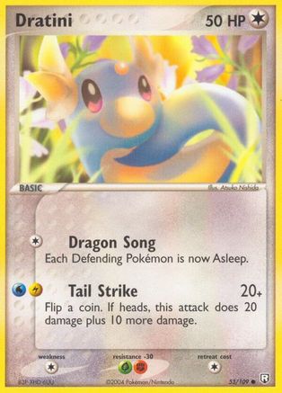 Dratini - 053/109 (53/109) Reverse Holofoil [EX: Team Rocket Returns] Pokemon Single Pokémon