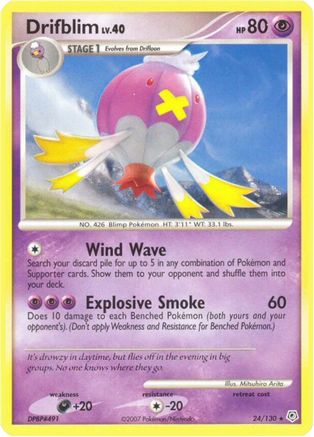Drifblim (/130) [DP: Base Set] Pokemon Single Pokémon