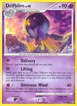 Drifblim (/100) [DP: Stormfront] Pokemon Single Pokémon