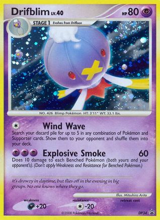 Drifblim - DP34 (/56) Holofoil [Promos: DP Promos] Pokemon Single Pokémon