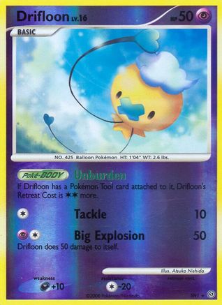 Drifloon (Shiny) (/100) Reverse Holofoil [DP: Stormfront] Pokemon Single Pokémon