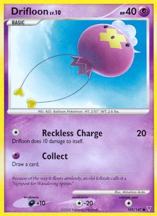 Drifloon (/147) [Platinum: Supreme Victors] Pokemon Single Pokémon