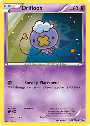 Drifloon (49) (/124) [BW: Dragons Exalted] Pokemon Single Pokémon