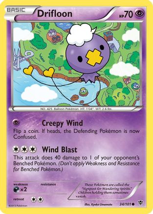 Drifloon (34/101) [BW: Plasma Blast] Pokemon Single Pokémon