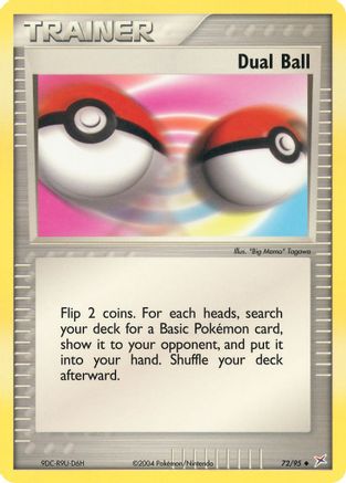 Dual Ball (/95) [EX: Team Magma vs Team Aqua] Pokemon Single Pokémon